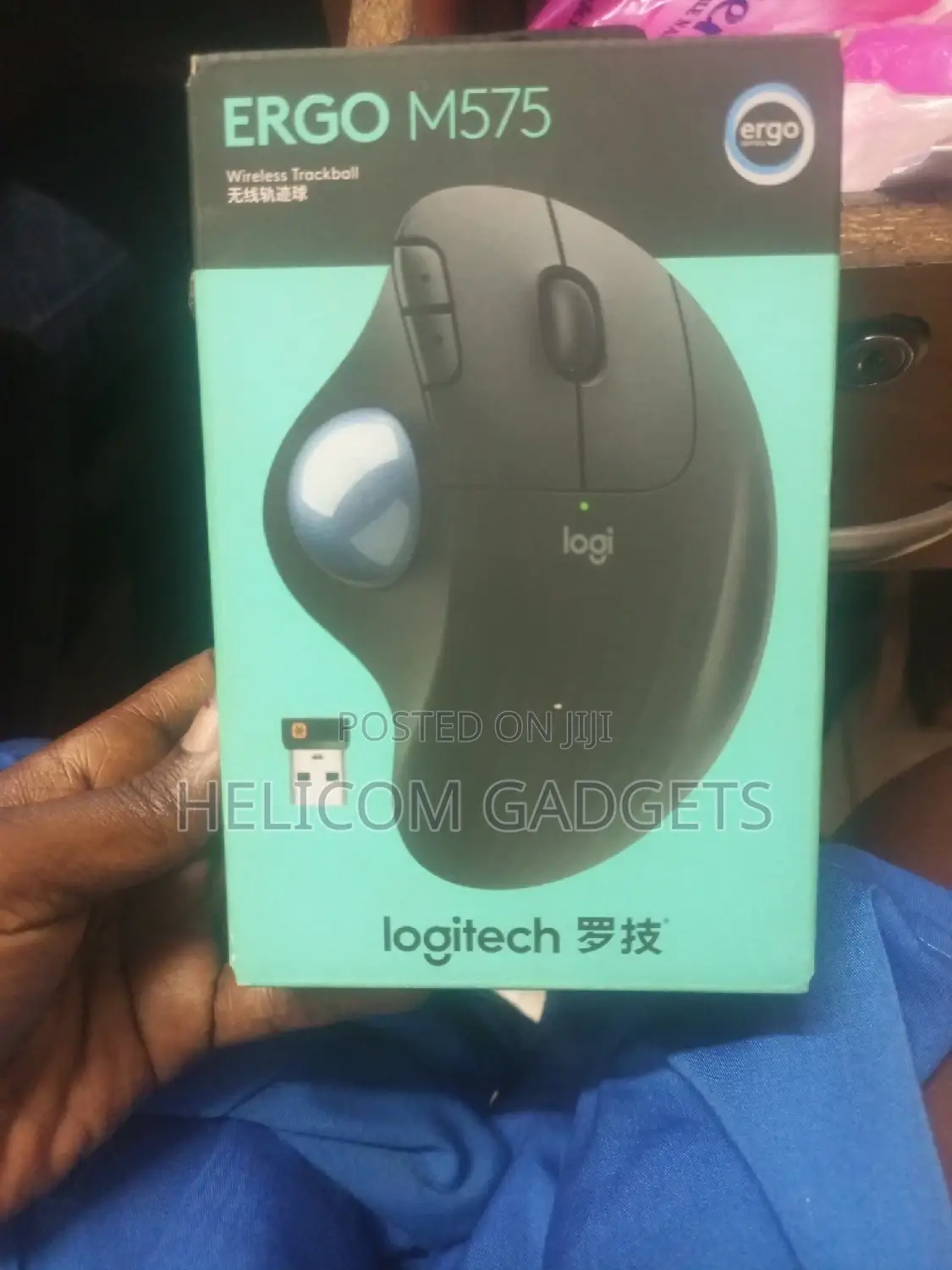 Logitech ERGO M575 Wireless Track Ball