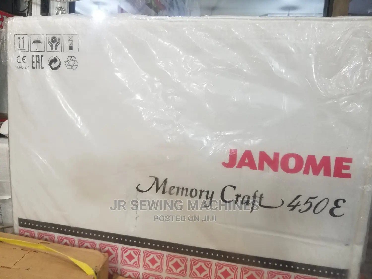 Janome 450E Embroidery Sewing Machine