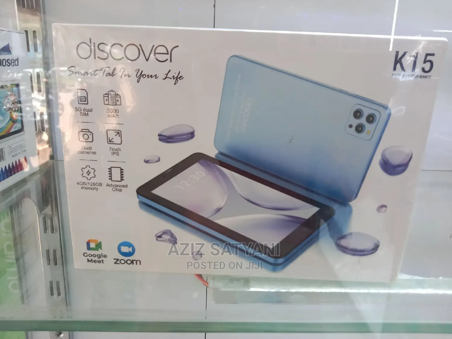 New Discover 128 GB