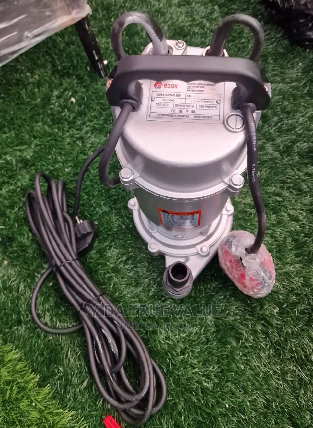 Water Pump 25m 100% Copper