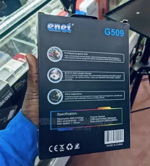 G509 2400dpi Higher Faster Gaming Mouse