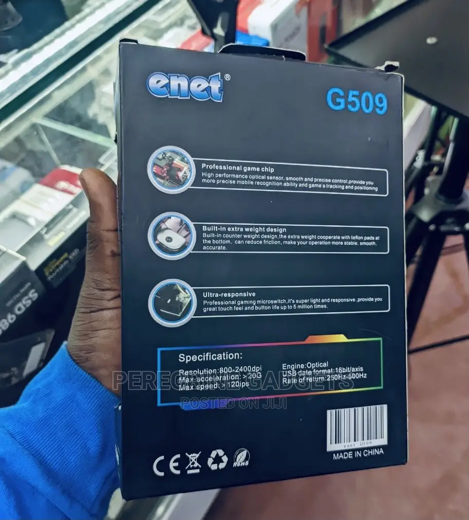 G509 2400dpi Higher Faster Gaming Mouse