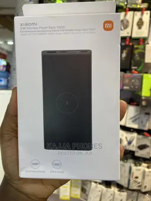 Xiaomi Wireless Power Bank