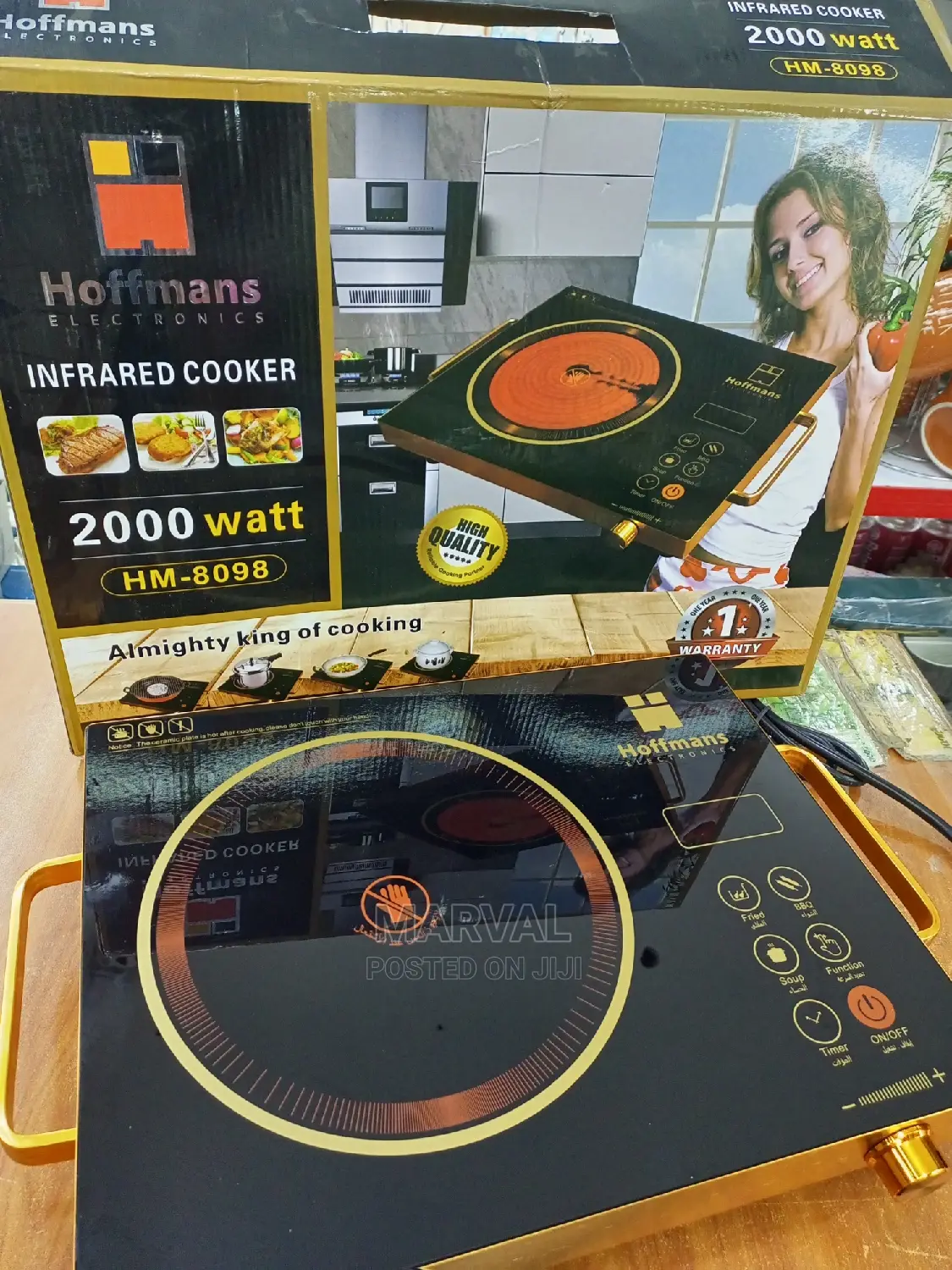 Infrared Cooker