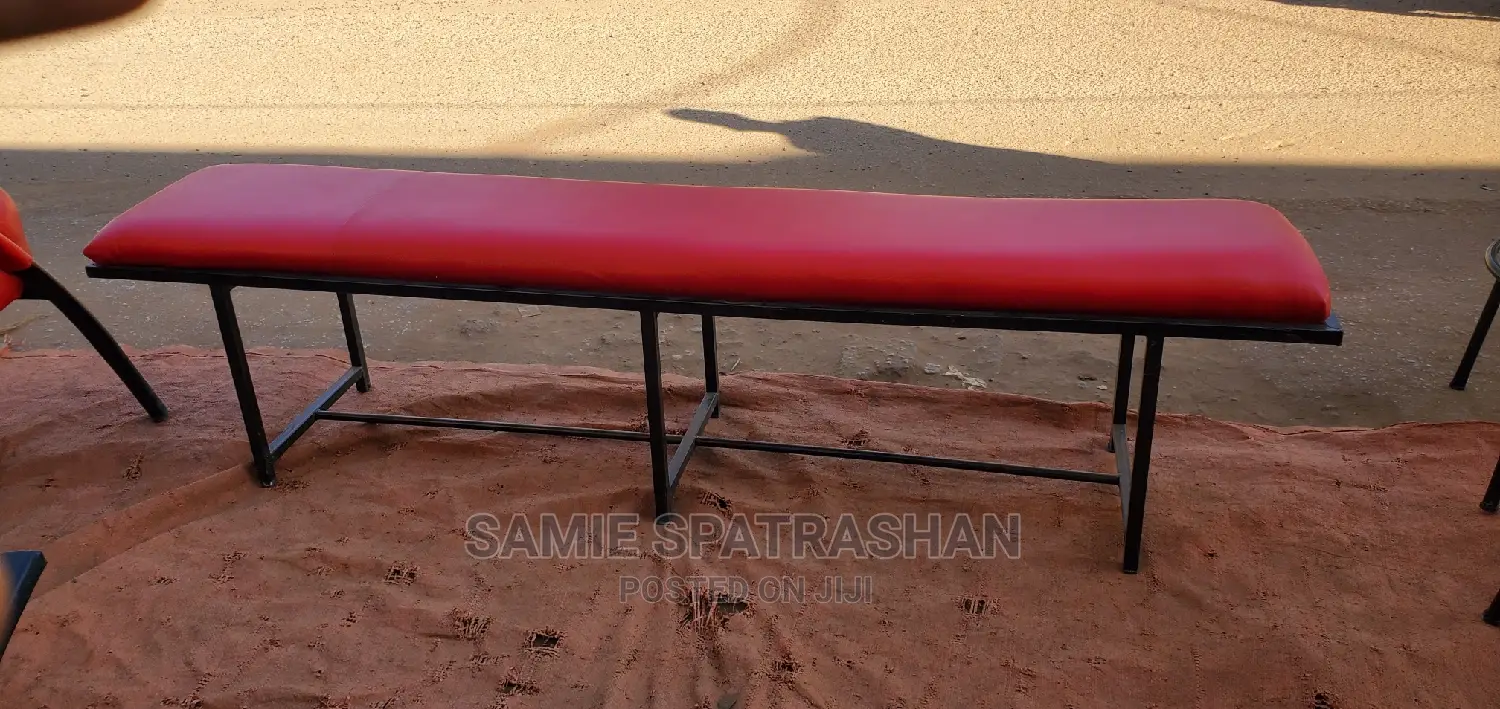 Waiting Bench