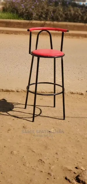 Counter Chair