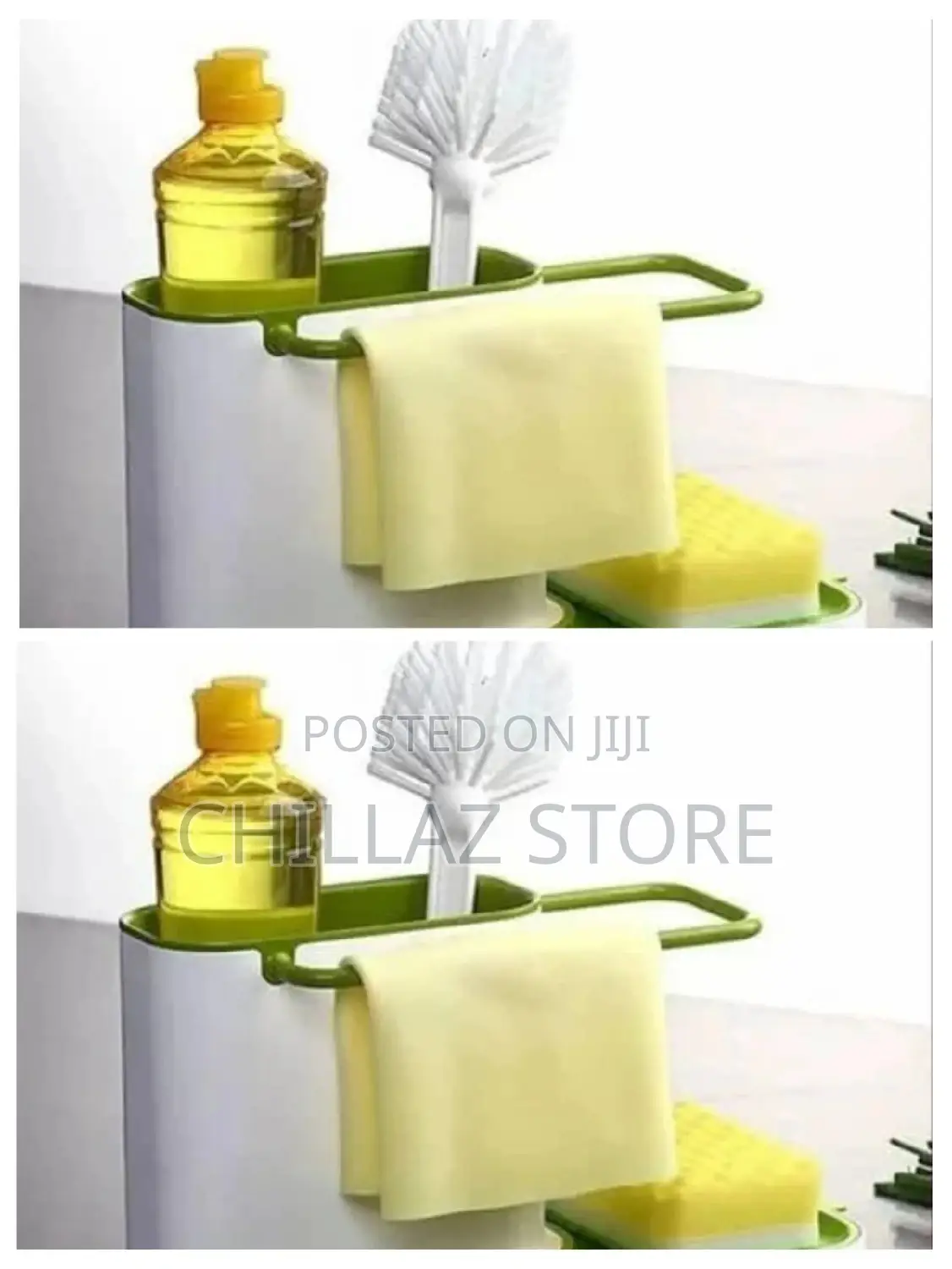 2pc Sink Tidy Set.