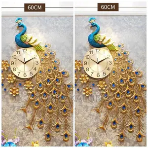 Peacock Wall Clock