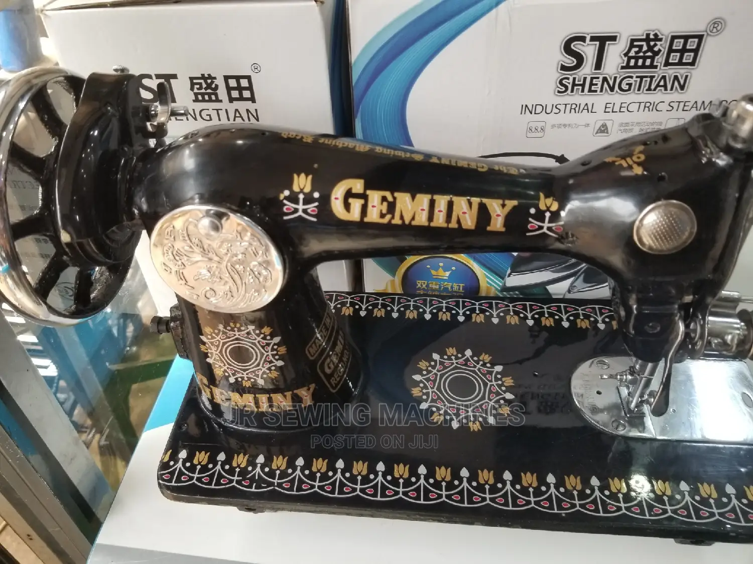 Geminy Sewing Machine