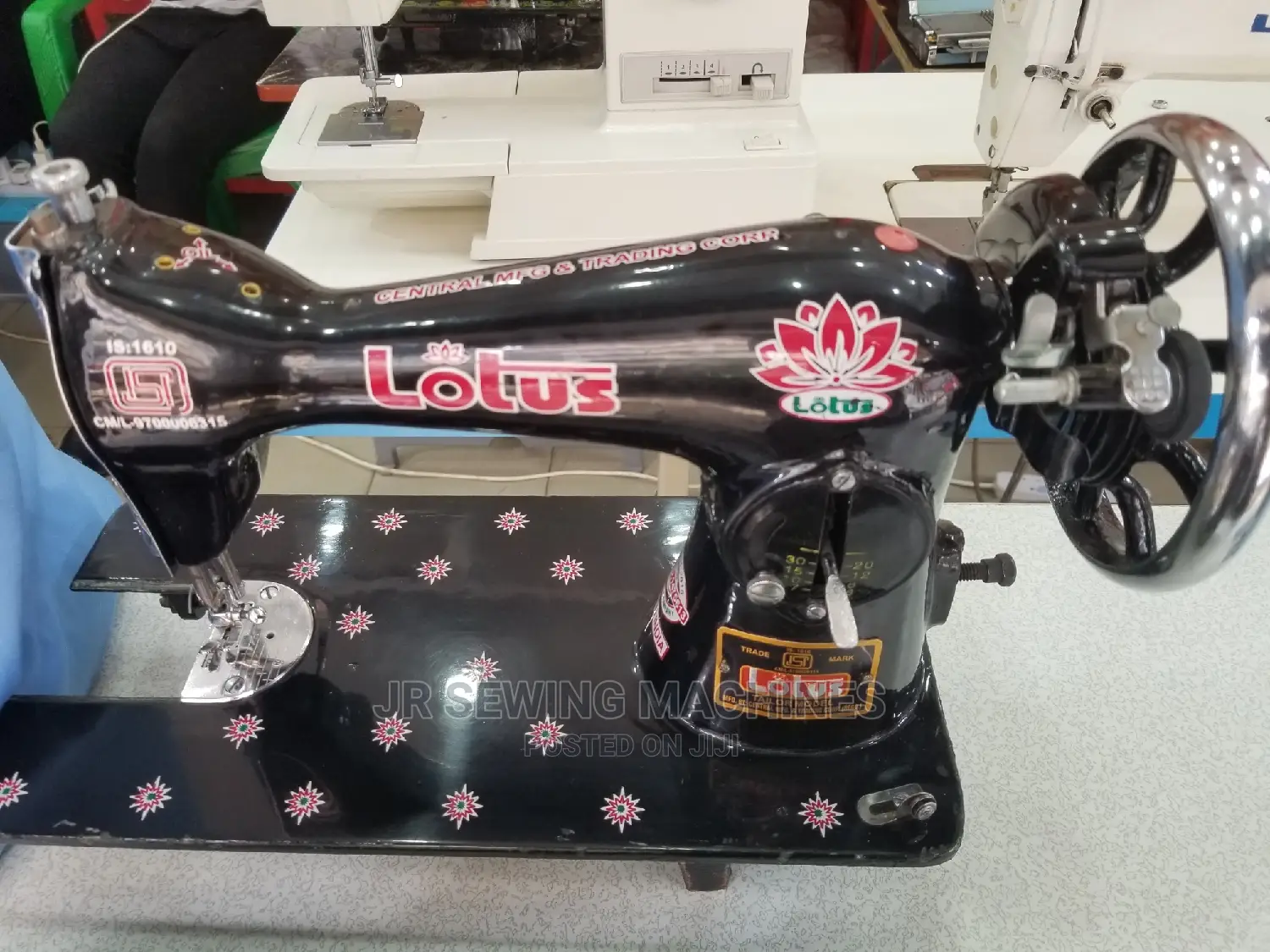Lotus Sewing Machine