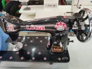 Lotus Sewing Machine