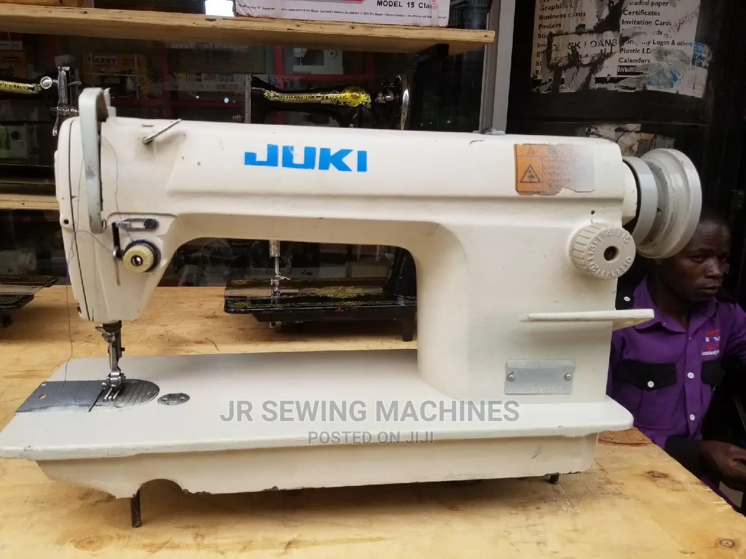 Computerized Juki Industrial Sewing Machine