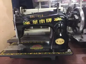 Korea Original Sewing Machine