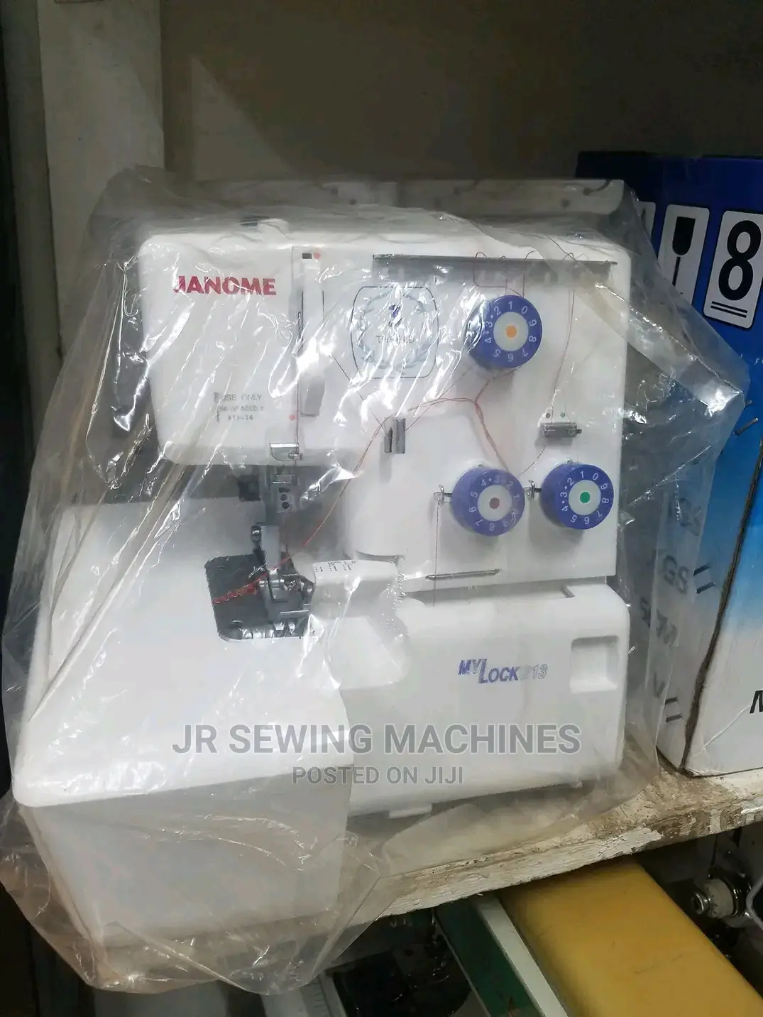 Janome Overlock Sewing Machine