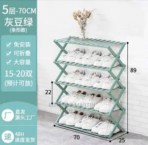 Foldable Shoe Rack