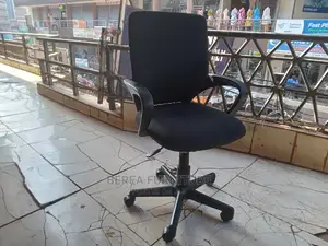 Short Back Office Chair