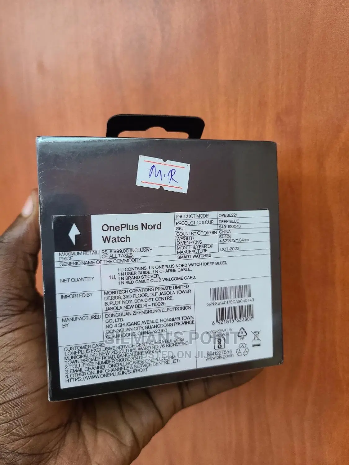 Oneplus Nord Watch
