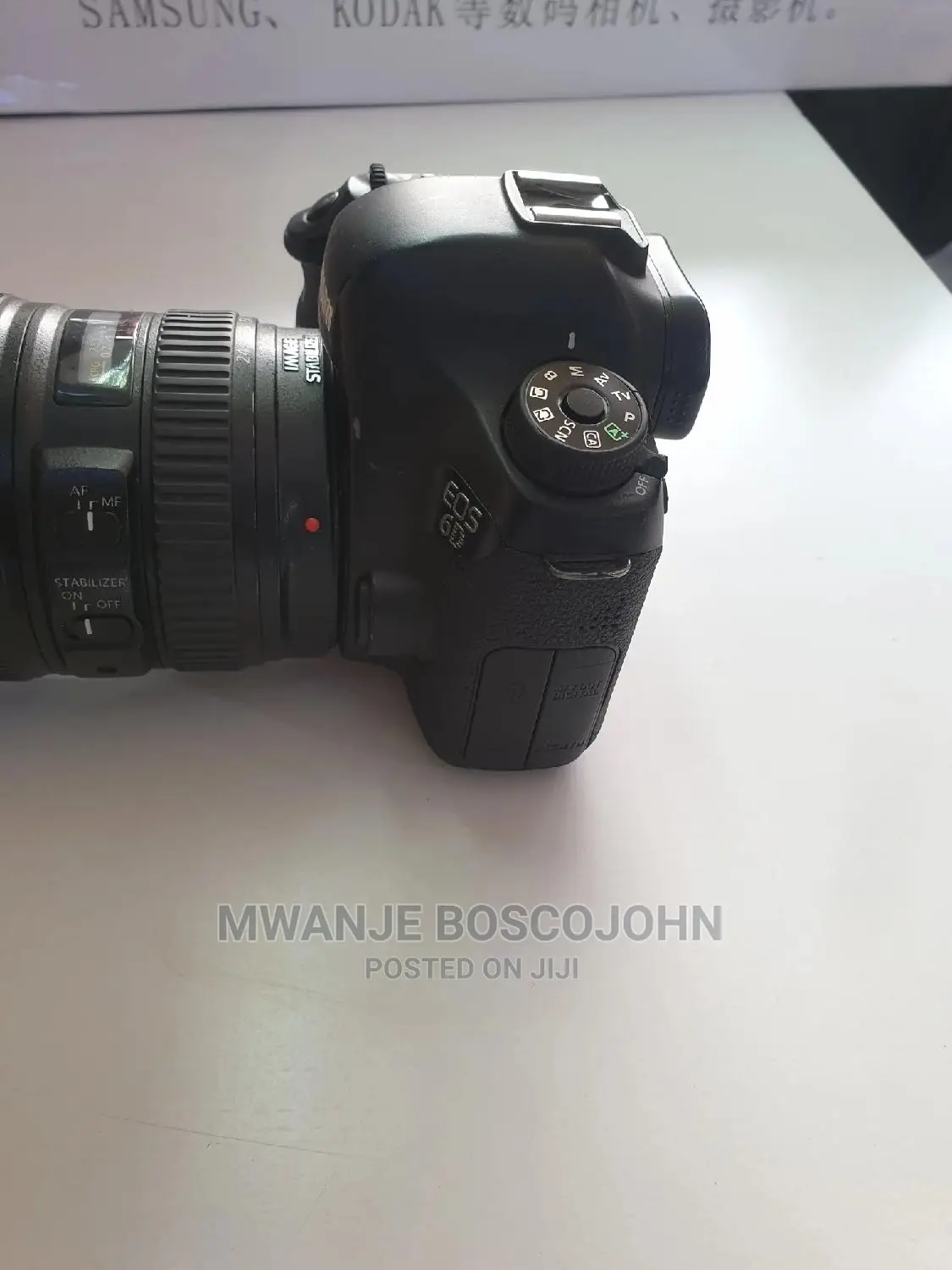 Canon 6d Used