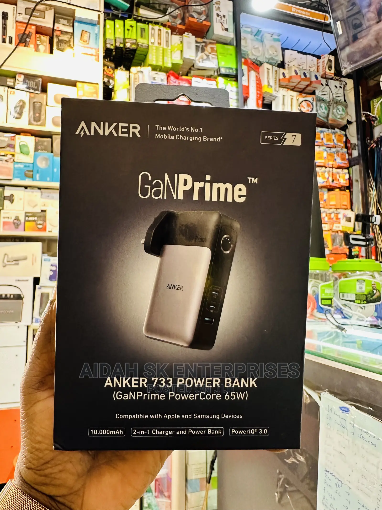Anker 733 Power Bank