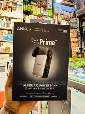 Anker 733 Power Bank
