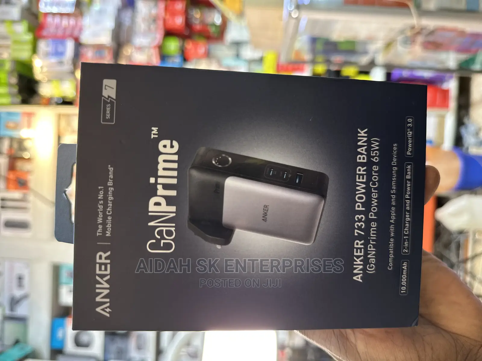 Anker 733 Power Bank