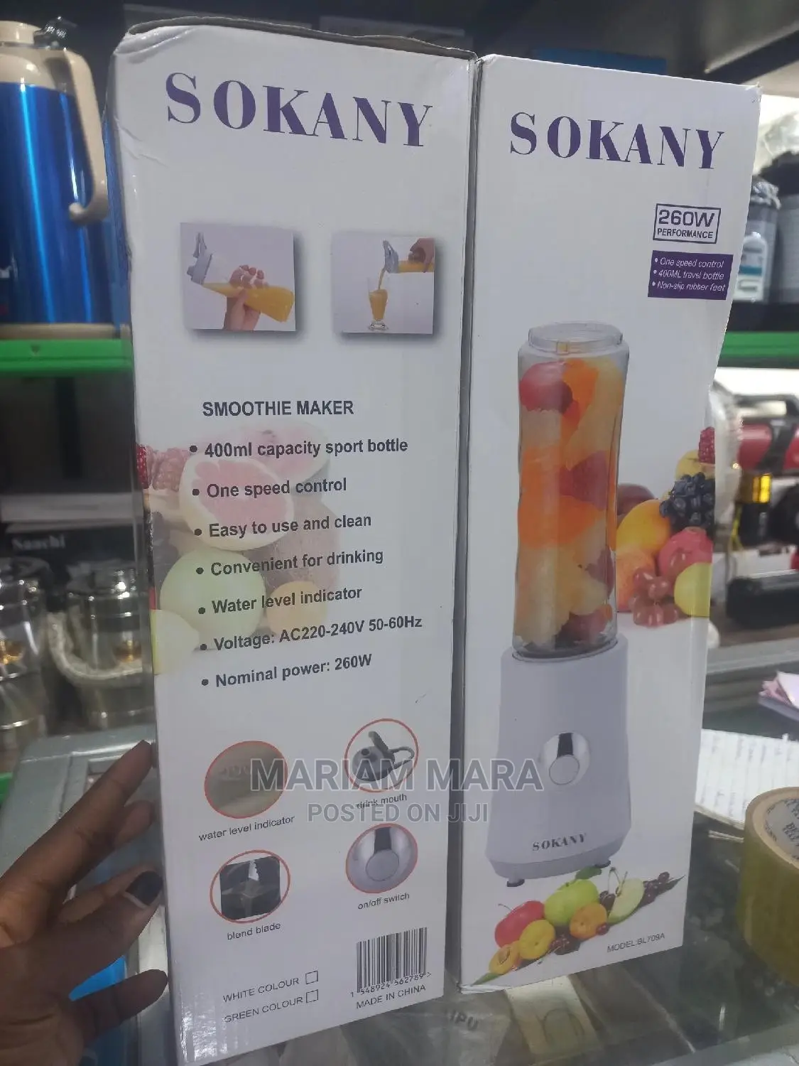 Smoothie Maker /Min Blender