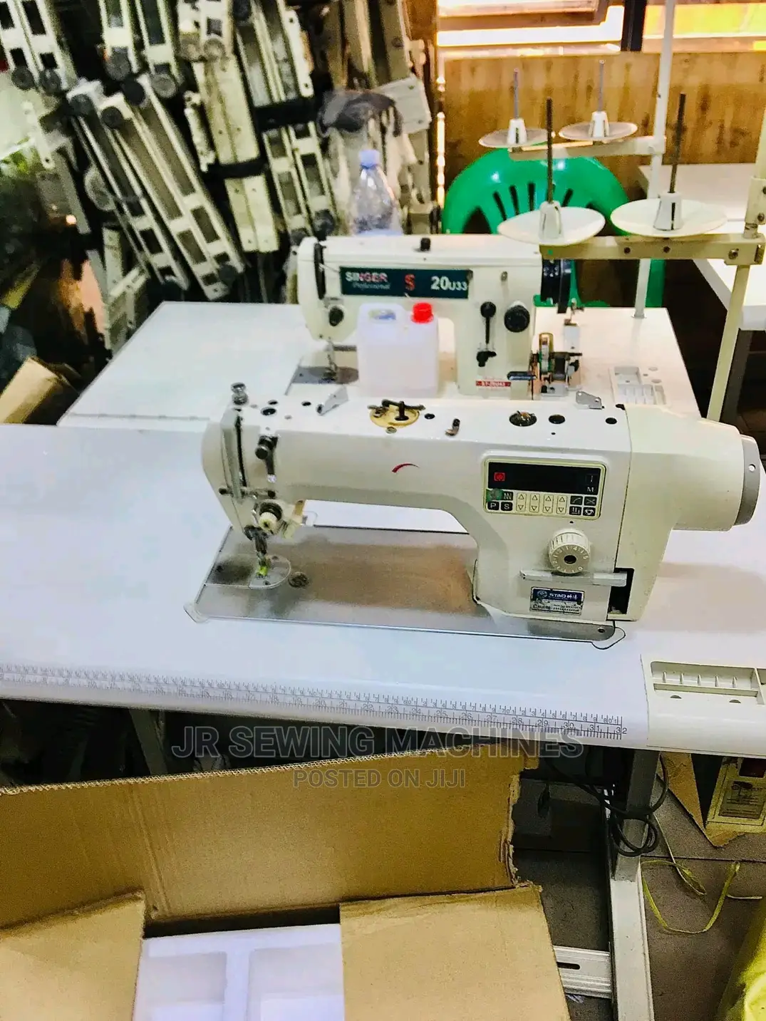 Computerized Industrial Sewing Machine