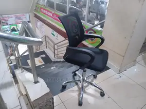 Adjustable Mesh Office Chair