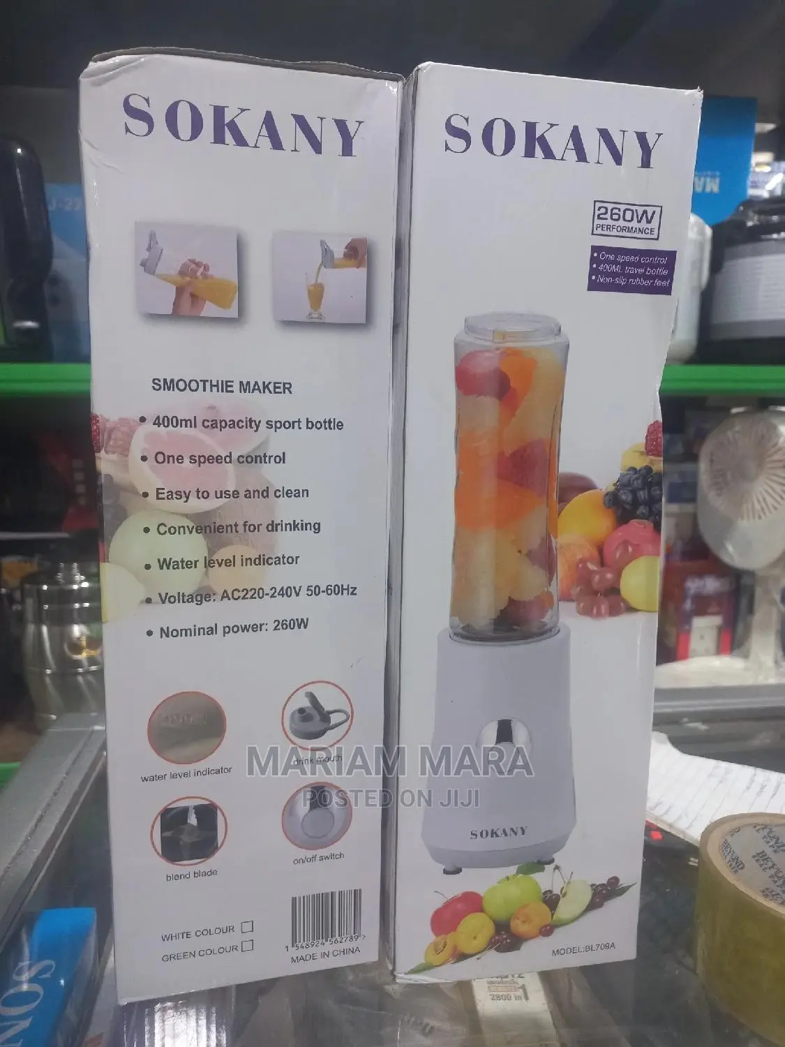 Smoothie Maker /Min Blender