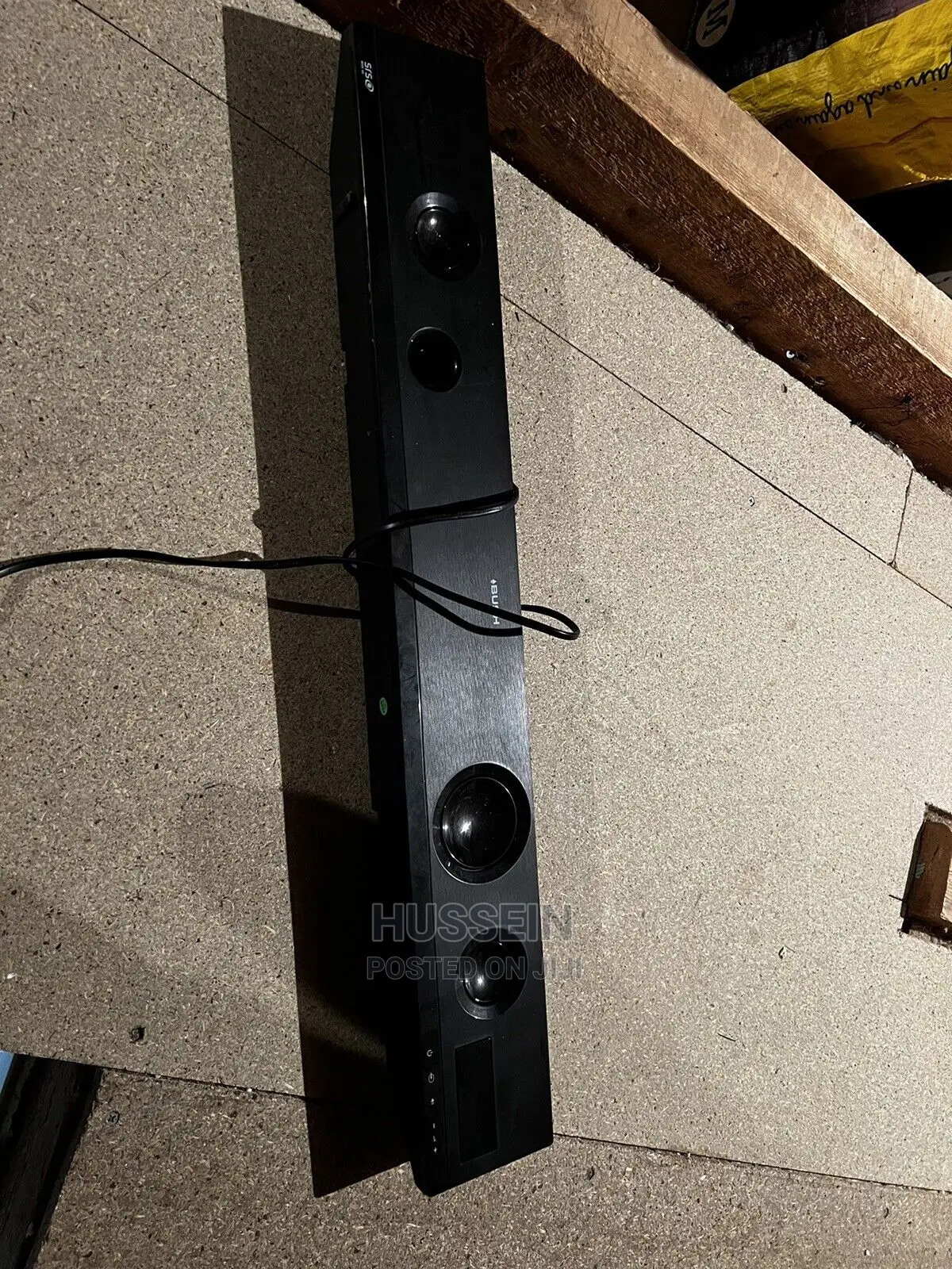Bush Soundbar