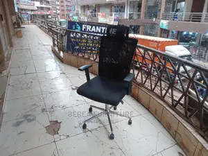 Mesh Executive Office Chair