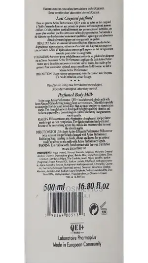 Qei+ Active Performance Sweet Almond Lightening Body Lotion