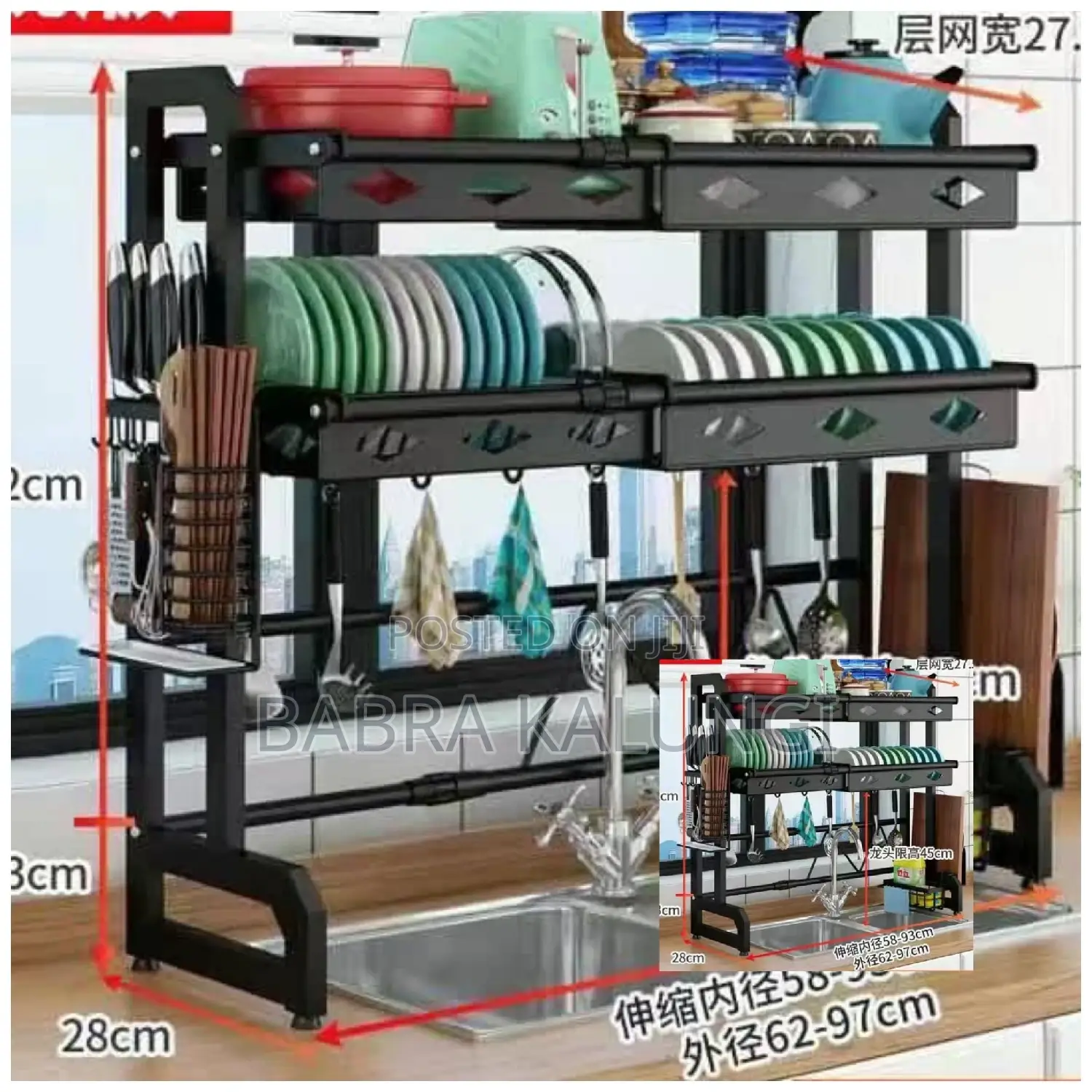 2tier Metal Kitchen Shelf Organizer