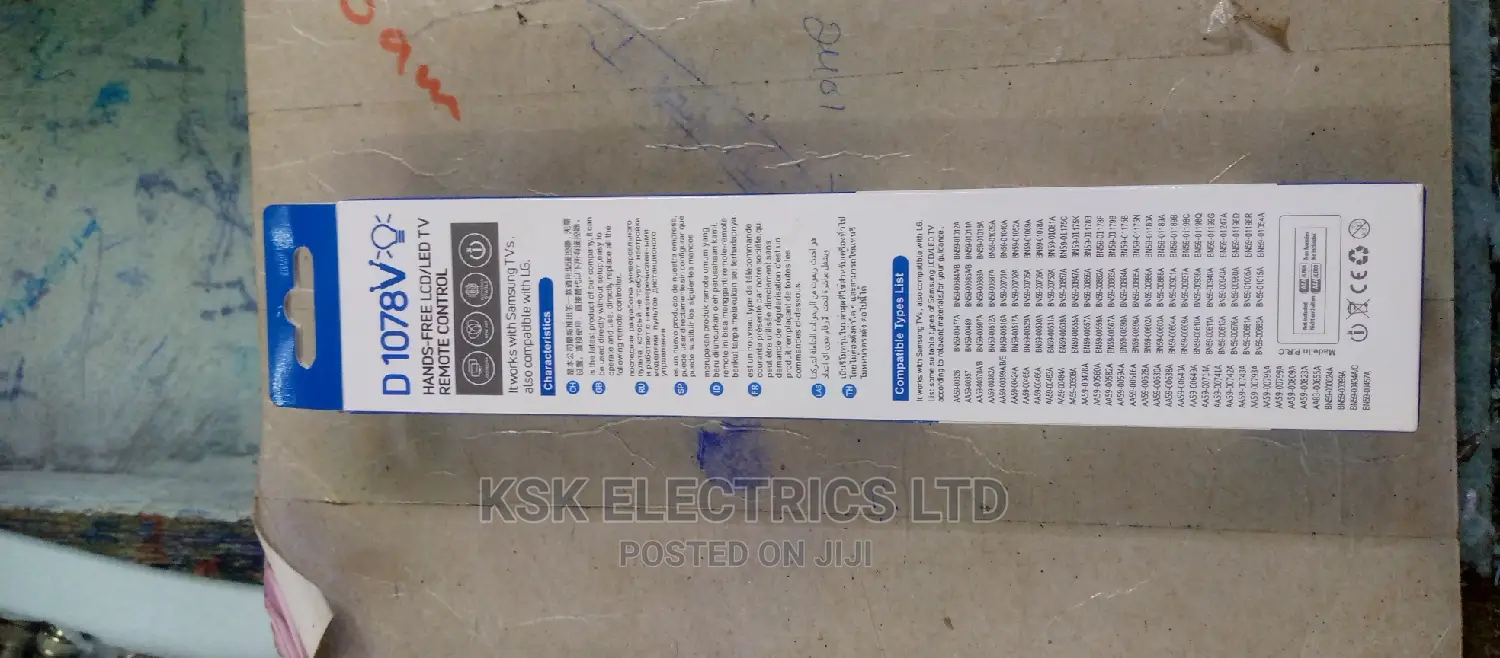D 1078V Hands Free LCD/LED TV Remote Control
