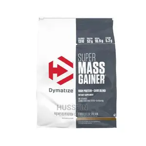 Dymatize Super Mass Gainer (12LBS)