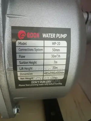 Surface Water Pump 2 Inch