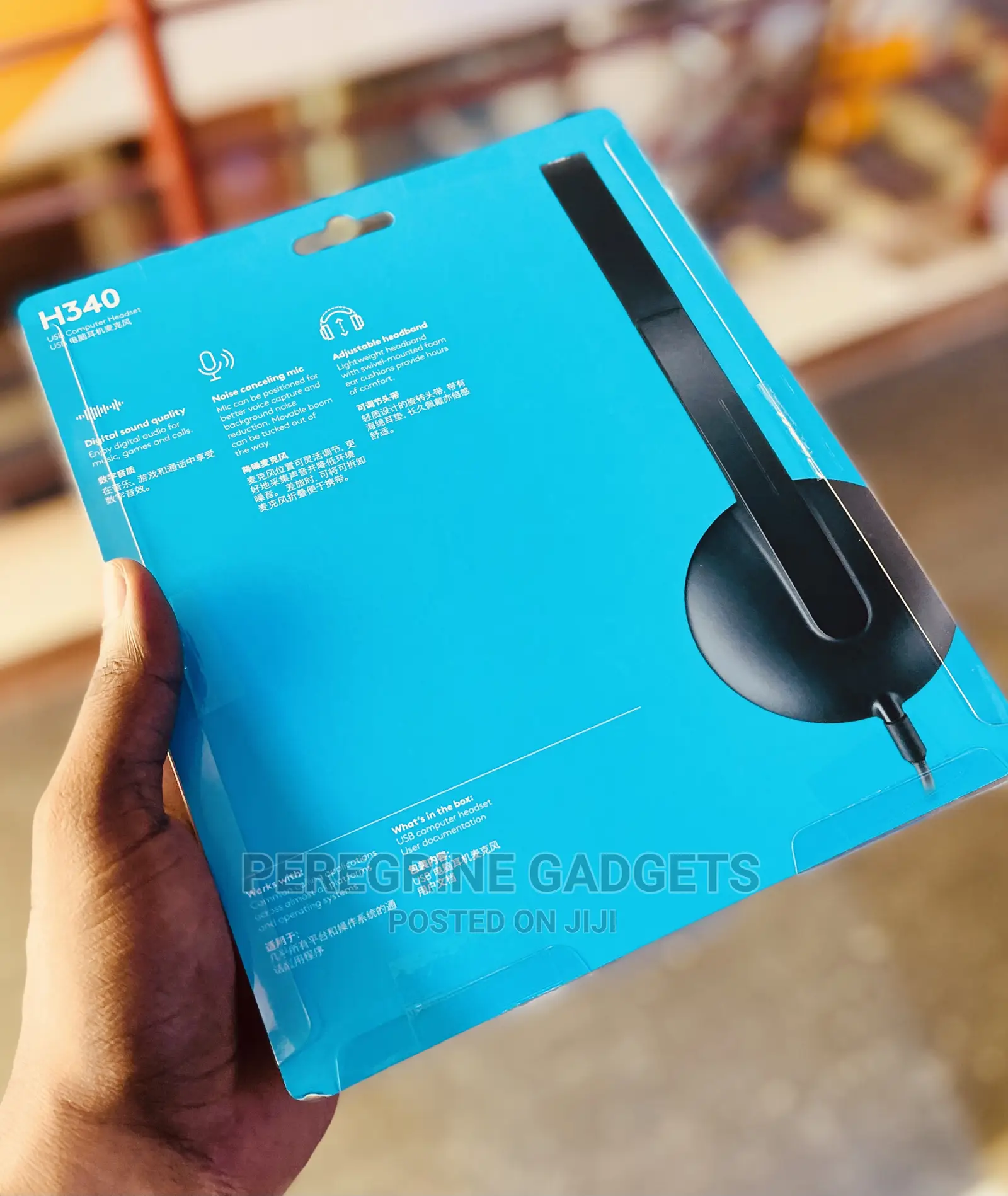 Pure Original H340 USB Computer Headsets