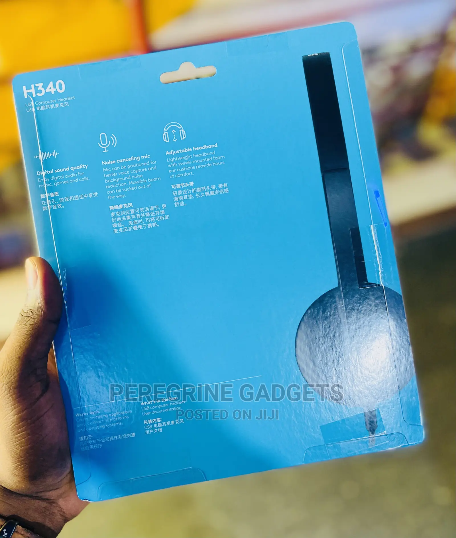 Pure Original H340 USB Computer Headsets