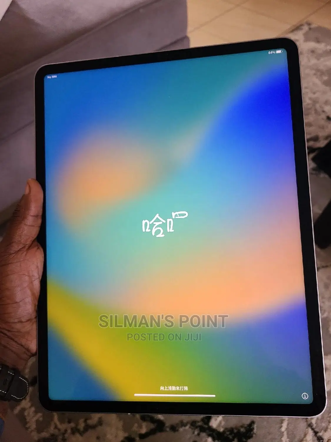 New Apple iPad Pro 12.9 (2022) 128 GB Gray