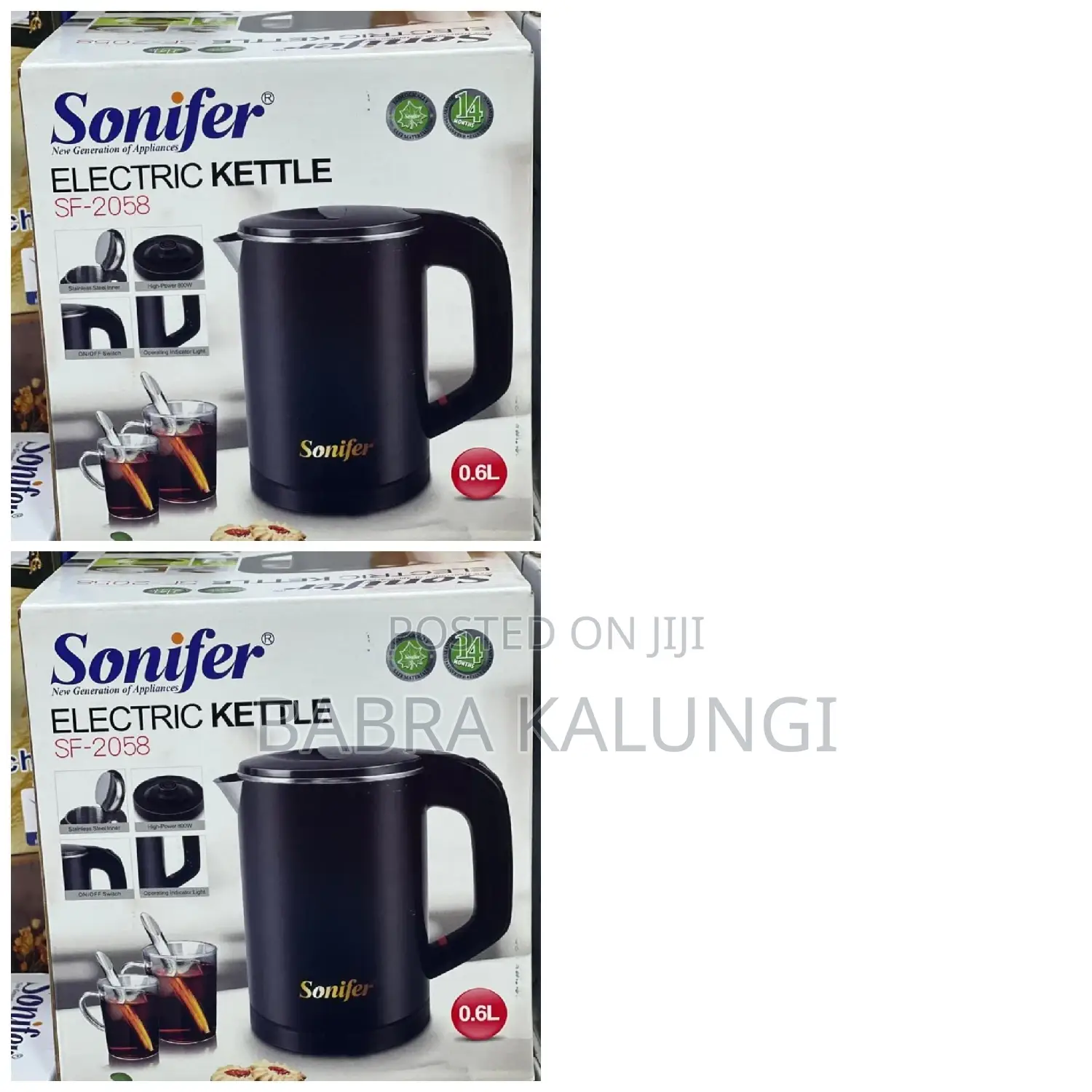 Sonifer Electric Kettle