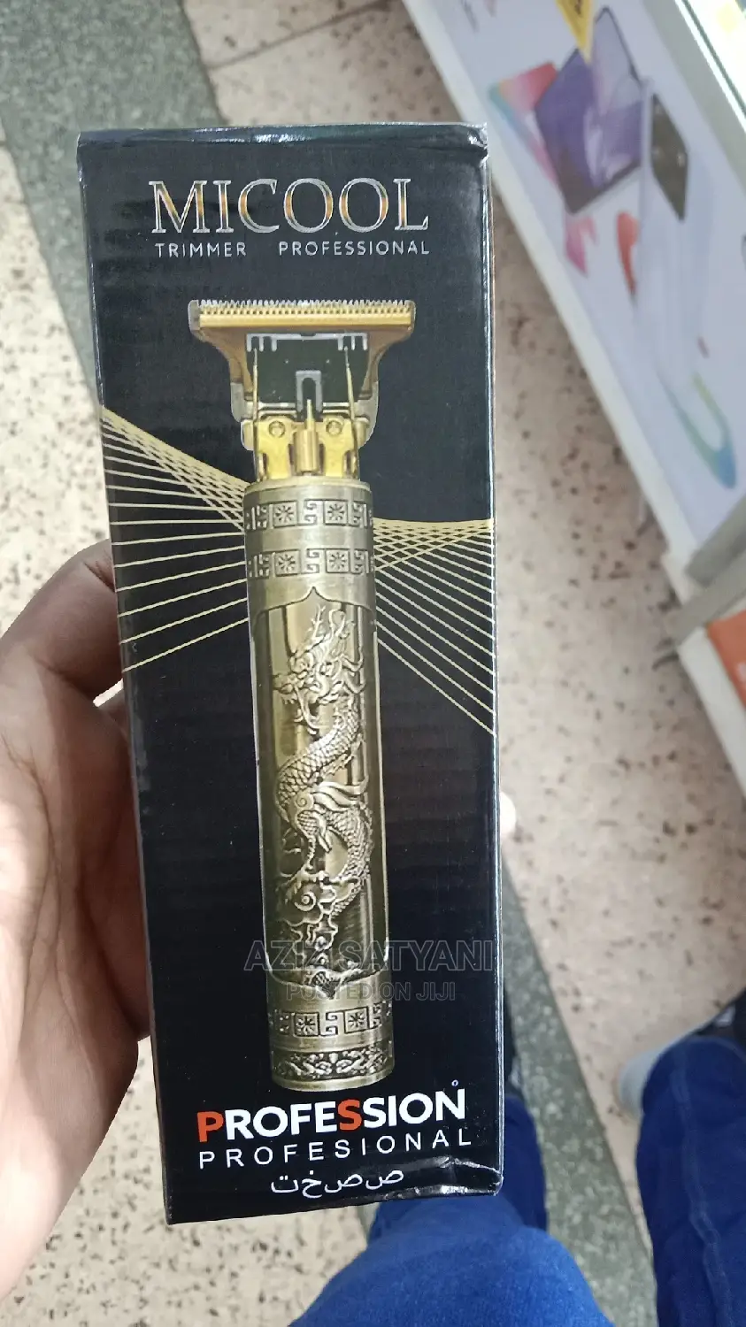 MICOOL Professional Golden Head Beard Trimmer Grooming