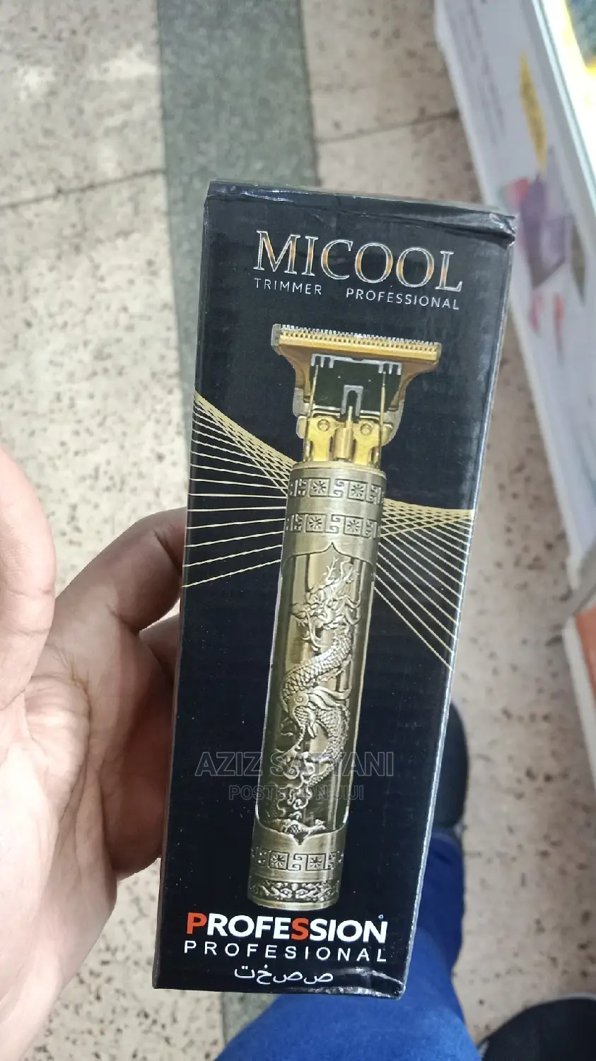 MICOOL Professional Golden Head Beard Trimmer Grooming