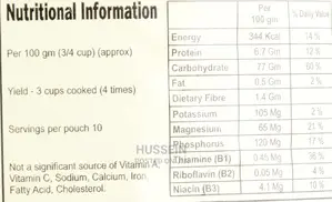 Nur Jahan Basmati Rice, 5kg