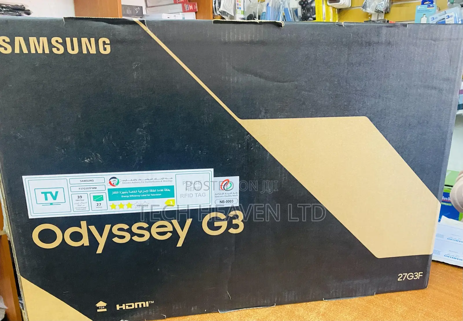 Samsung 27inch Gaming Monitor - 144hz