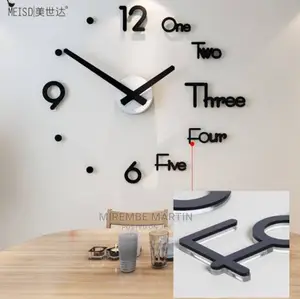 Wall Mounted Clock