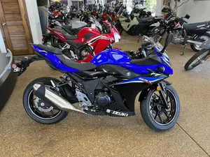 Suzuki GSX 2020 Blue