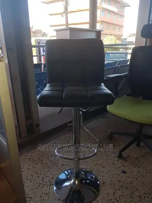 Makeup Chair