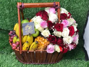 Kwanjula Basket