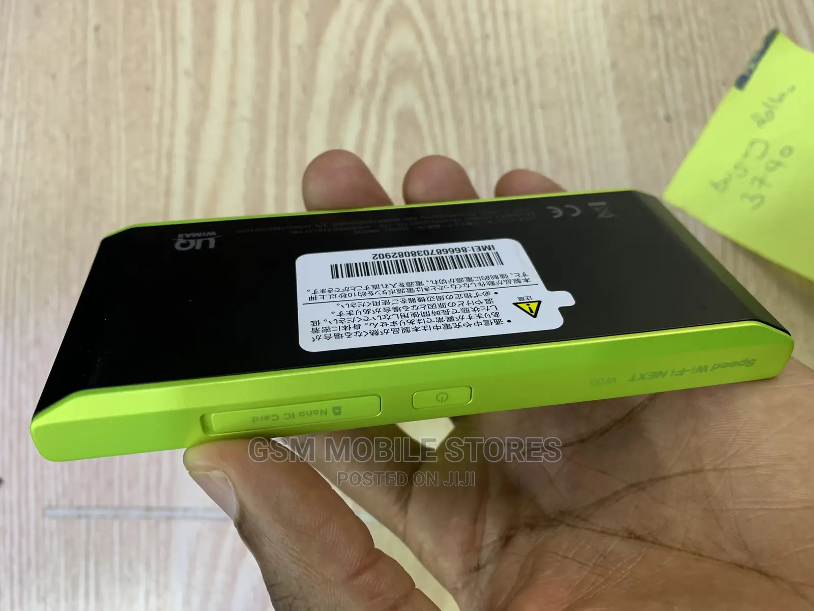 Huawei Elite 5, CAT12 4GLTE, Touch Screen 3000mah, 16users