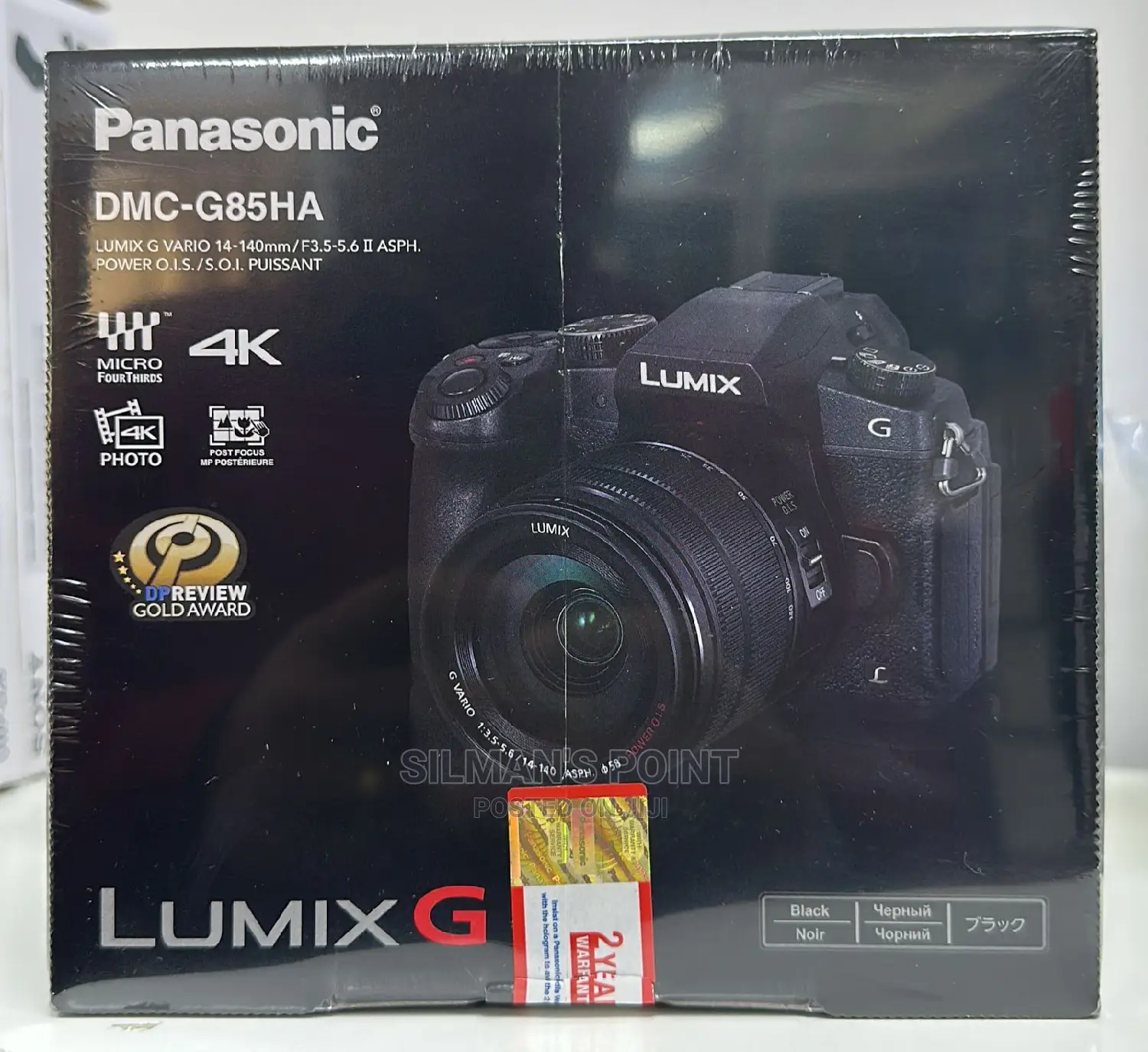 Panasonic DMC-G85ha Lumix Camera